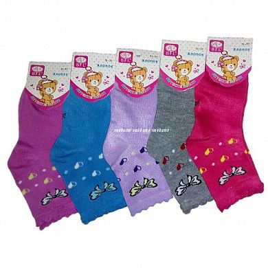 BFL ����� ������� "�������" � ����