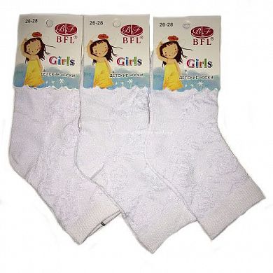 BFL ����� ������� ����� � ����