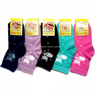 �������� ����� ������������ �� ������� 3�20 � ����