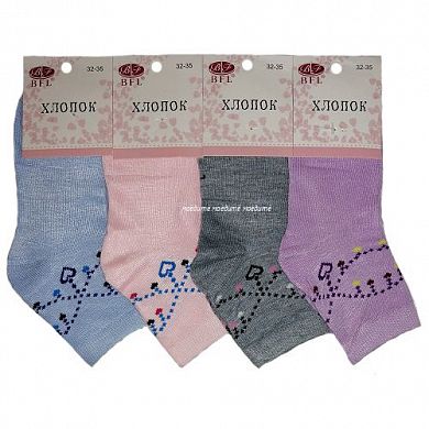 BFL ����� �� ������� ������������ "�������" � ����